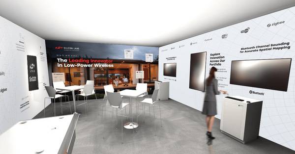 芯科科技出展CES 2026并展出如何加速互联智能的未来